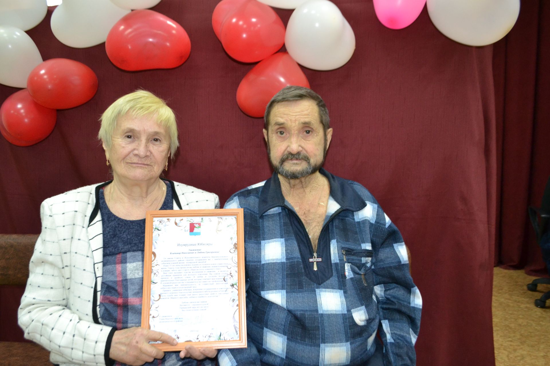 Супруги Мироновы из Шеланги отметили изумрудную свадьбу