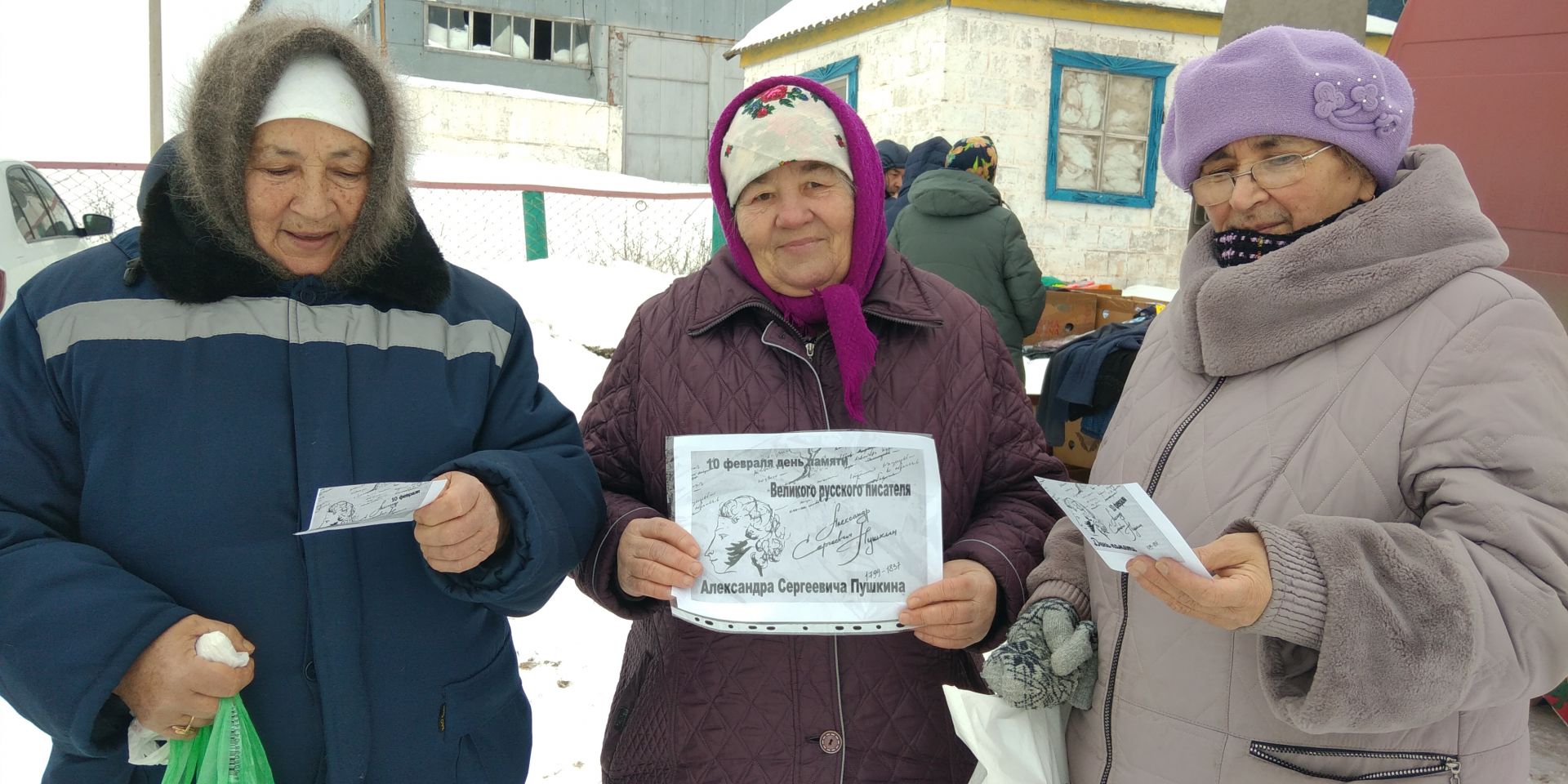 Матюшинцы вспомнили произведения Александра Пушкина
