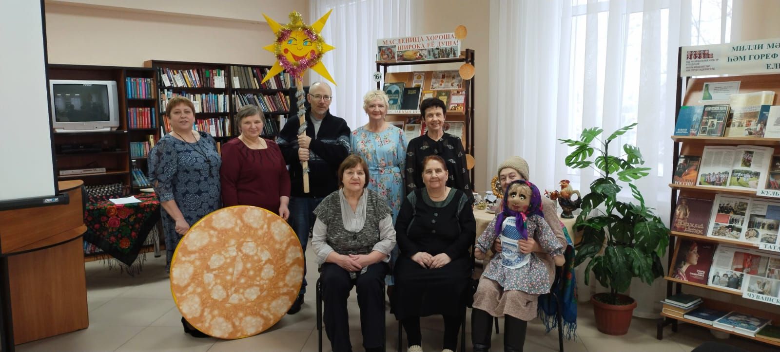 В клубе любителей чтения «Диалог» провели масленичные посиделки