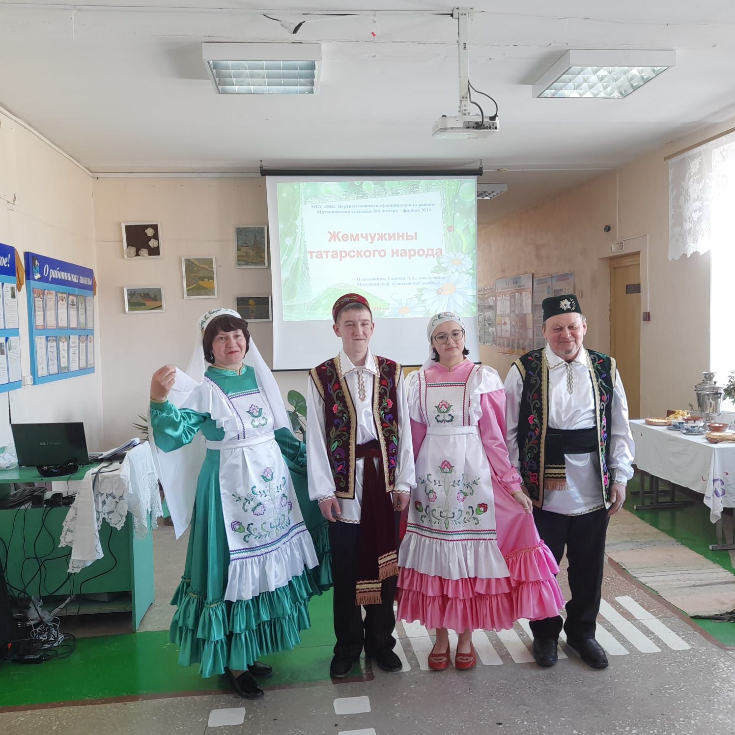 В Матюшине прошел фольклорно-музыкальный вечер «Жемчужины татарского народа»