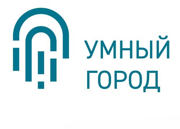 Проект мониторинга качества уборки дорог в Казани претендует на премию «Умный город»