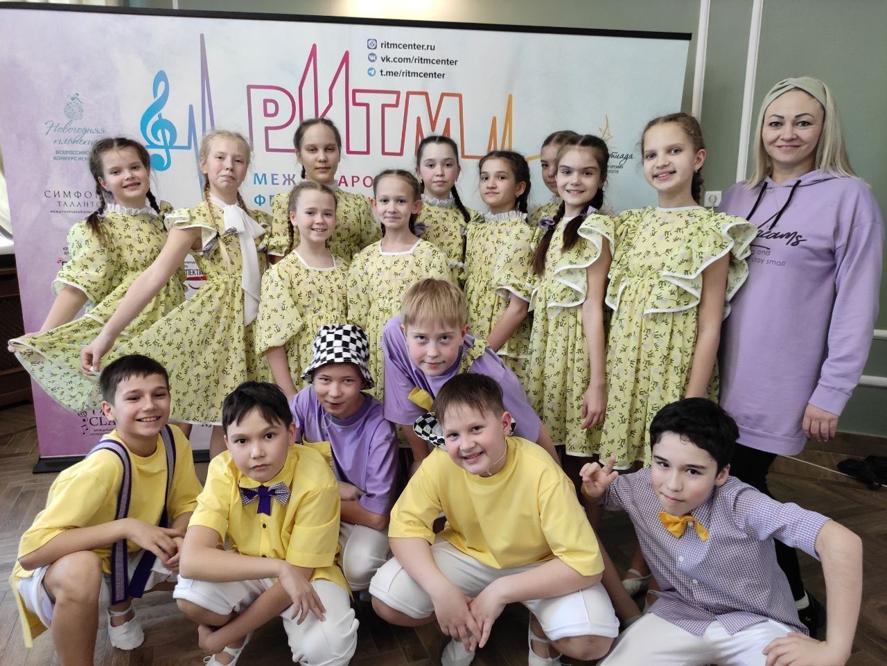 Верхнеуслонские танцоры стали лауреатами Международного конкурса