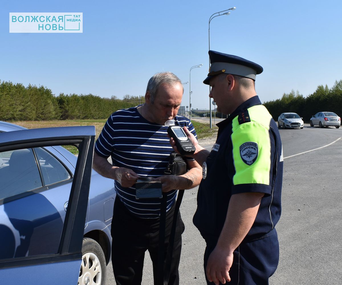 В Татарстане на трассе Госавтоинспекция провела акцию «Я за трезвое вождение»