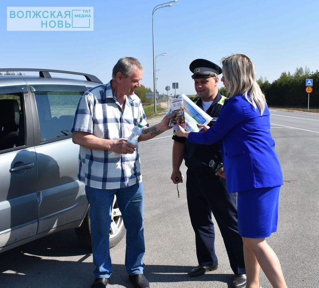 В Татарстане на трассе Госавтоинспекция провела акцию «Я за трезвое вождение»