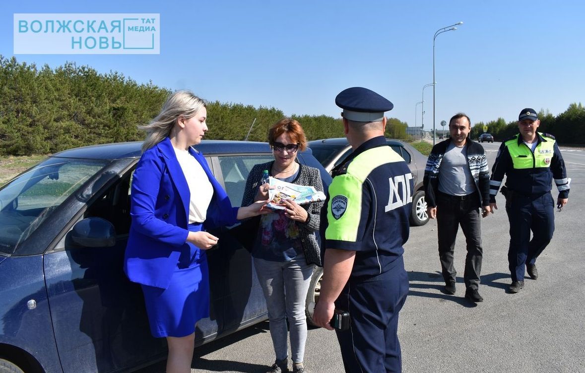 В Татарстане на трассе Госавтоинспекция провела акцию «Я за трезвое вождение»