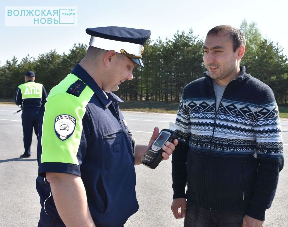 В Татарстане на трассе Госавтоинспекция провела акцию «Я за трезвое вождение»