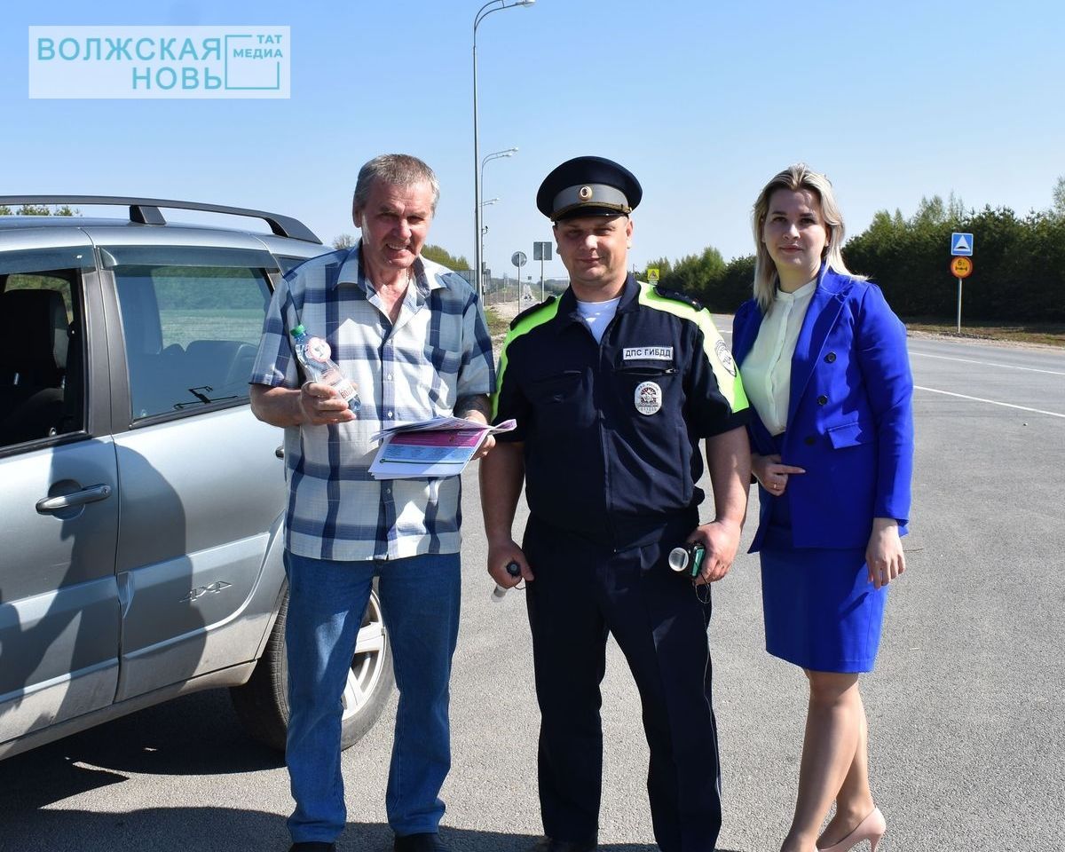 В Татарстане на трассе Госавтоинспекция провела акцию «Я за трезвое вождение»