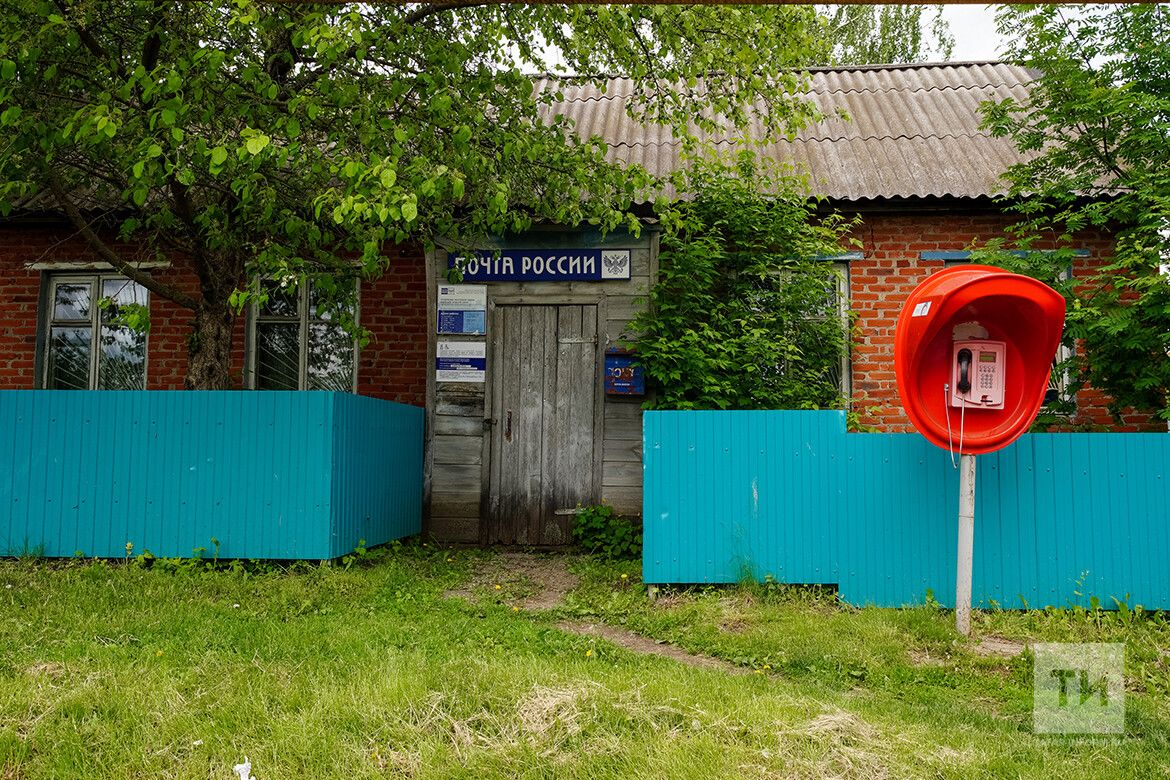 «Гарантируем доставку в срок»: с 1 мая татарстанцам пенсии будет привозить «Почта России»