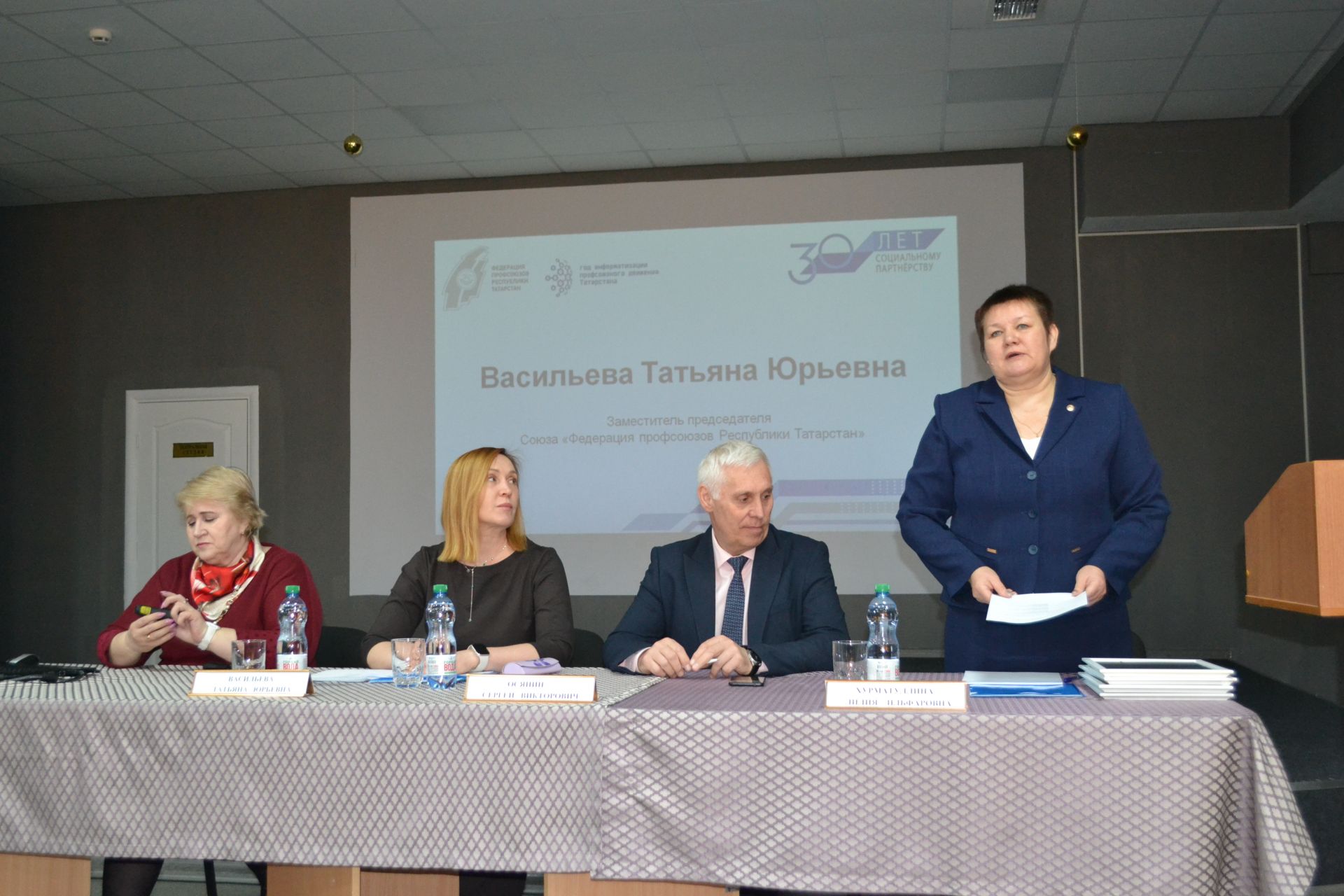 В Верхнеуслонском районе прошел День Федерации профсоюзов Республики Татарстан