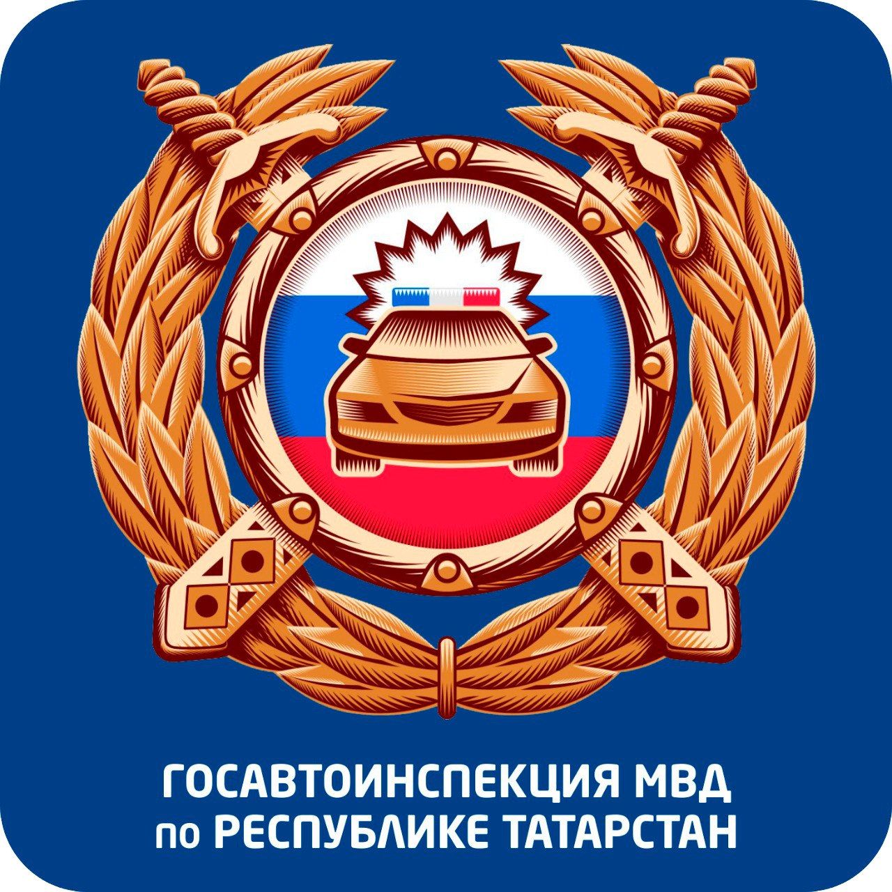 Верхнеуслонцев приглашают принять участие в творческом конкурсе