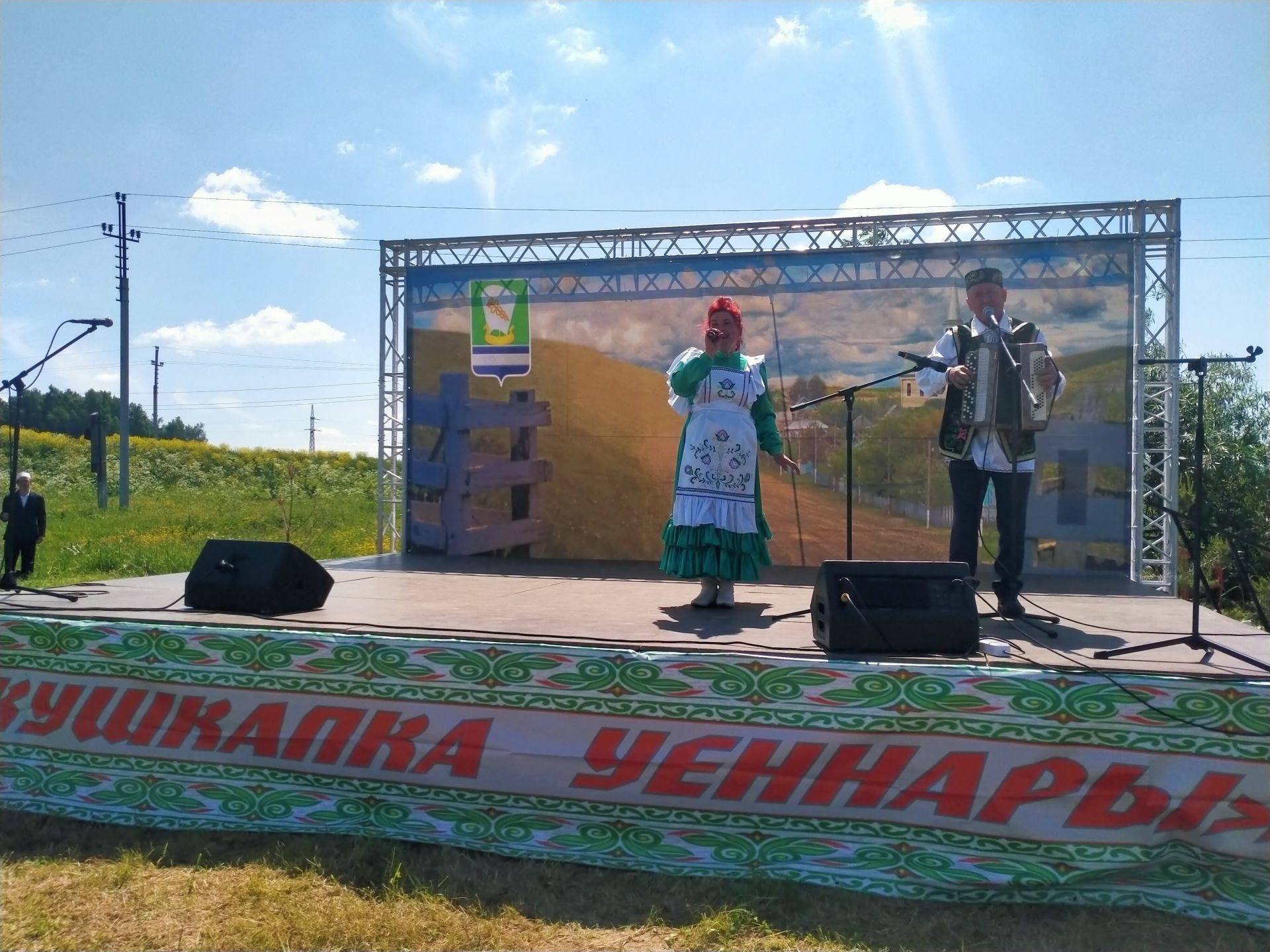 Верхнеуслонцы приняли участие в фольклорном фестивале «Кушкапка уеннары-2023»