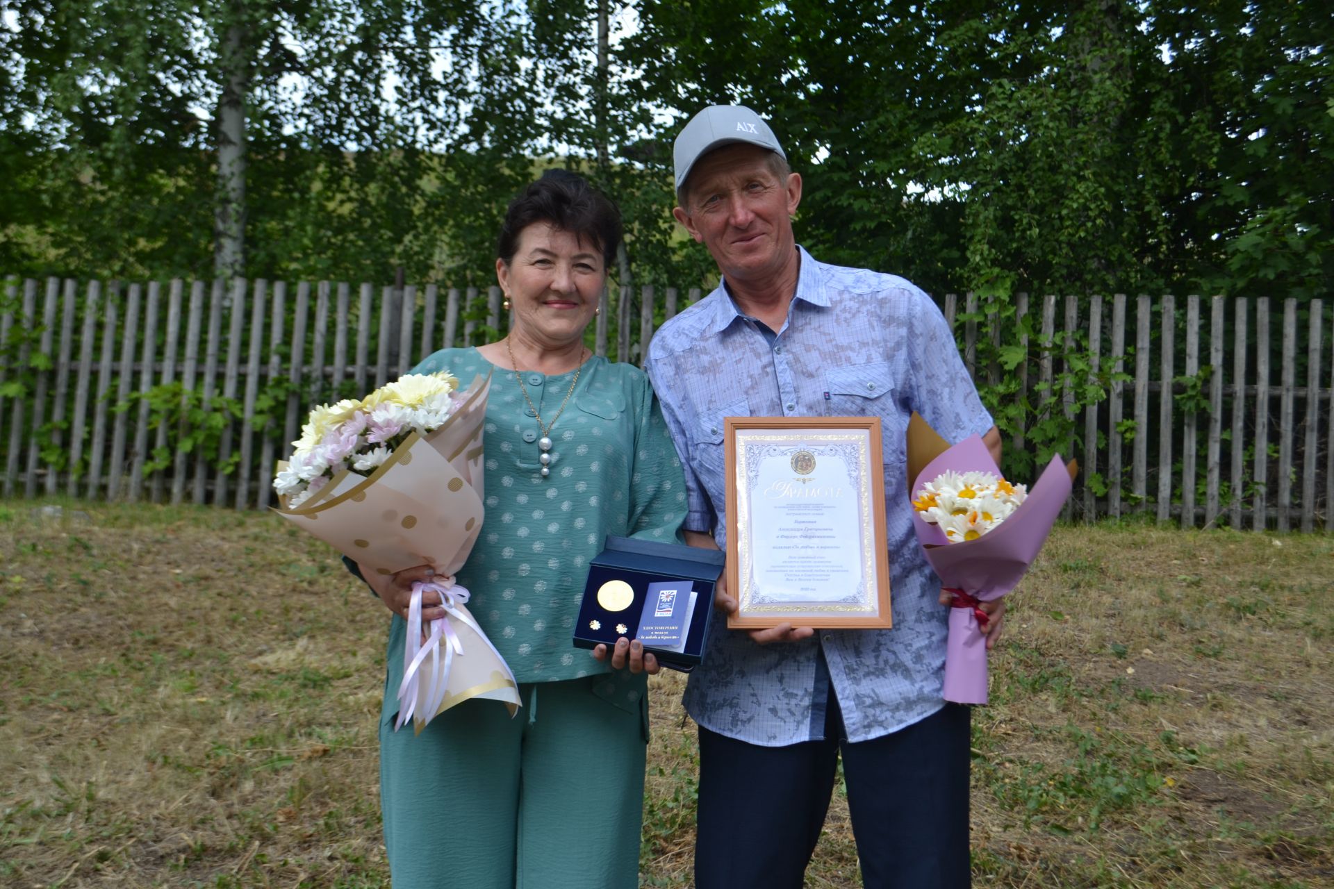 Семье Борисовых из Чулпанихи вручили медаль «За любовь и верность»