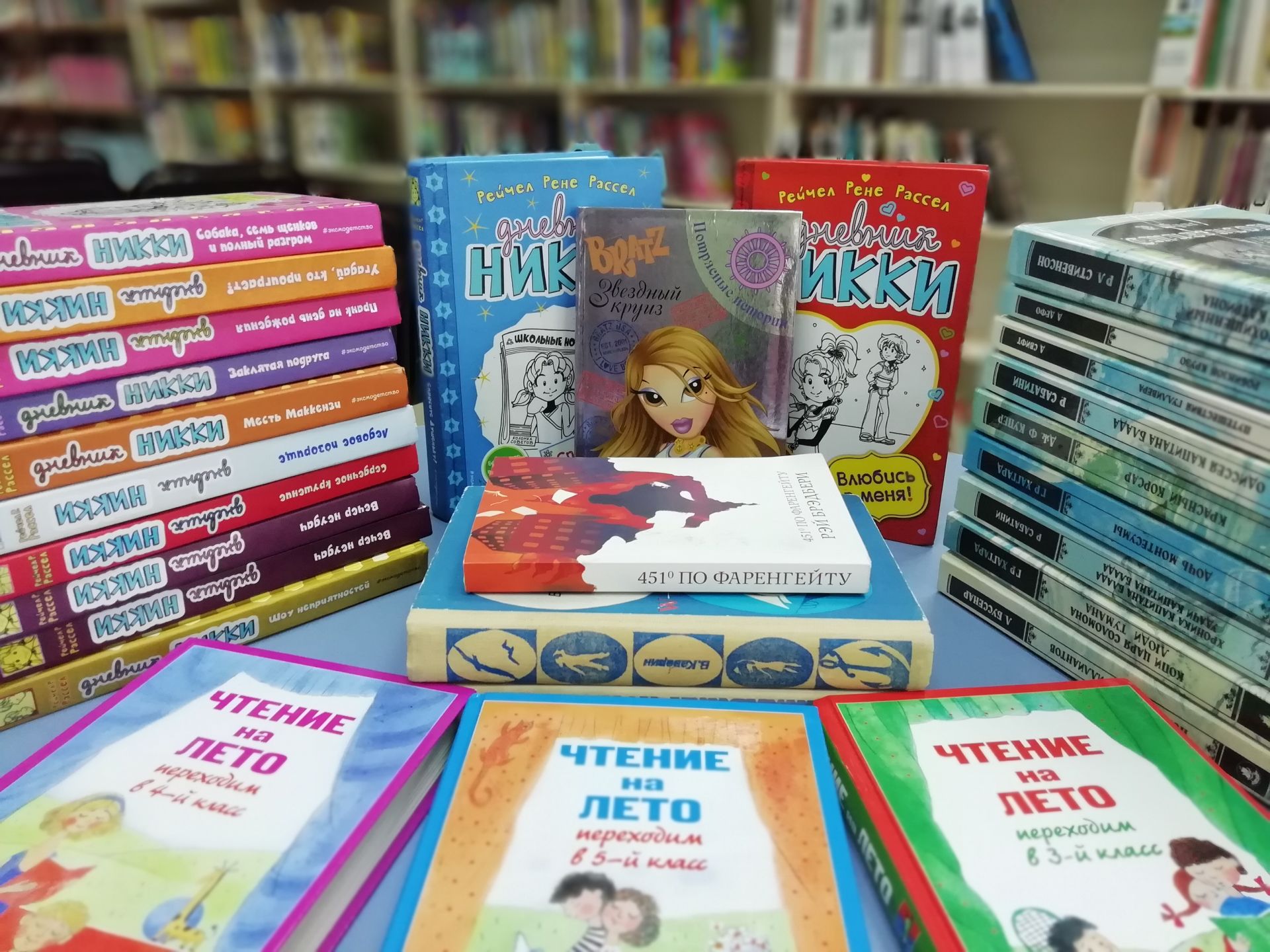 Верхнеуслонские библиотекари всегда рады новым книгам