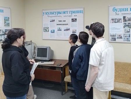 Геройларны битеннән таны