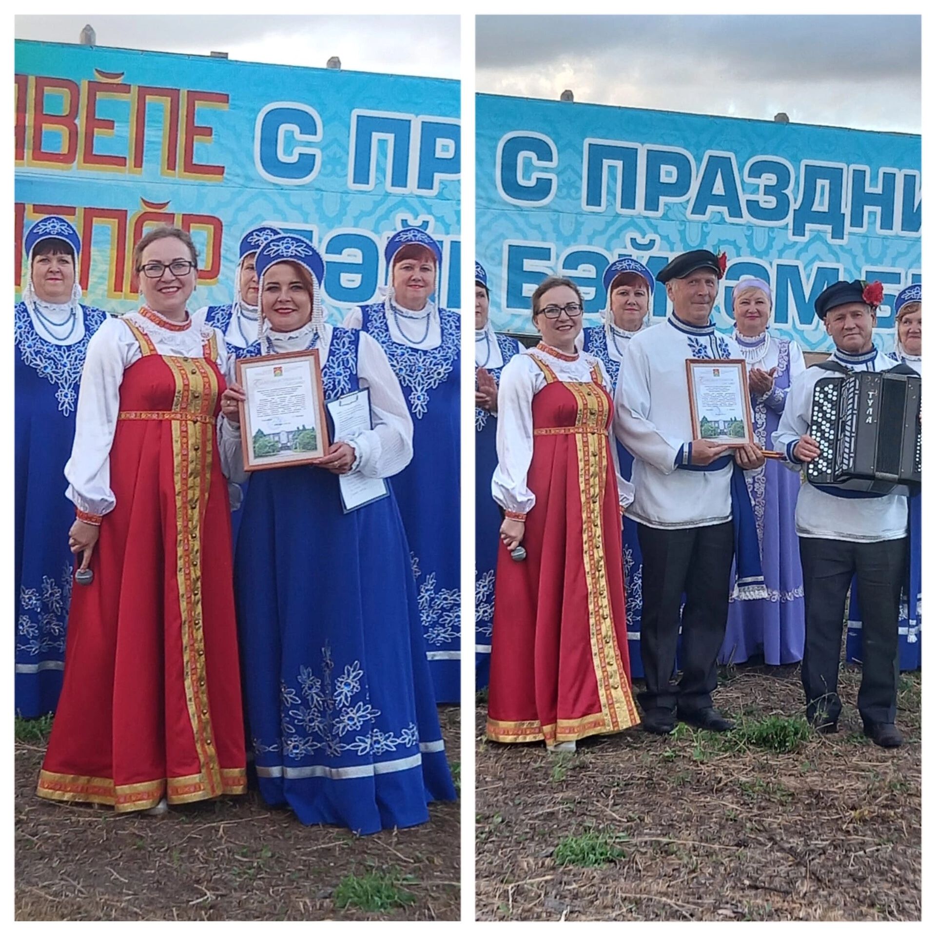 Творческие коллективы из Коргузы приняли участие в народном празднике «Питрау»
