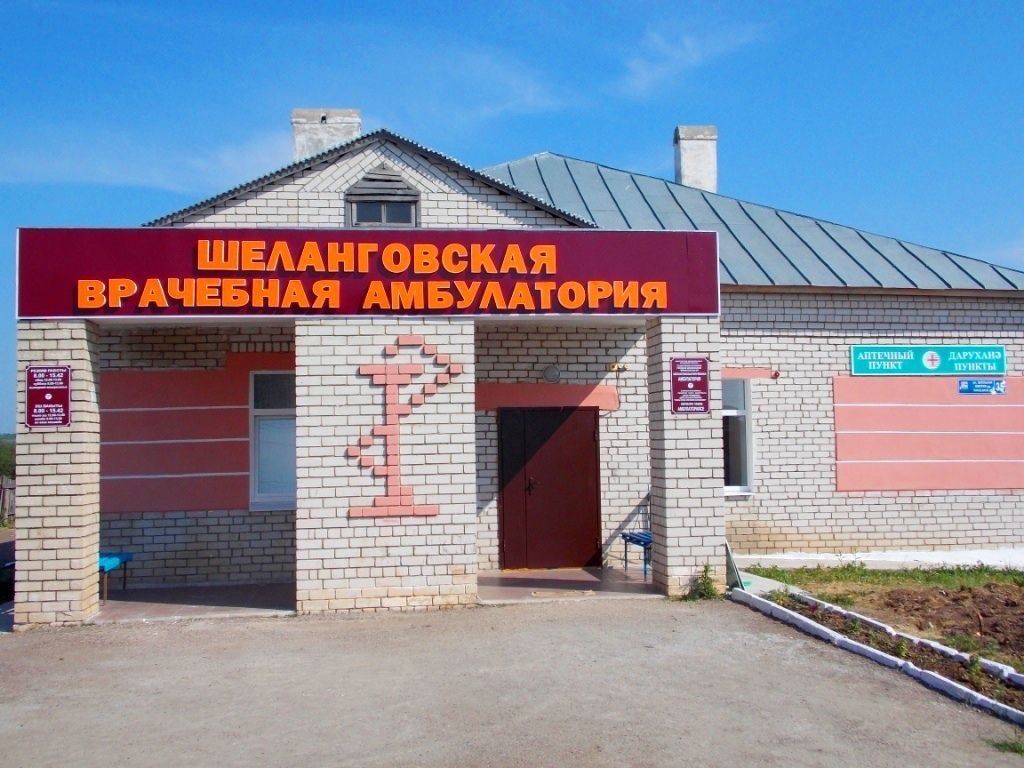 Главный врач Верхнеуслонской ЦРБ посетил врачебную амбулаторию в Шеланге