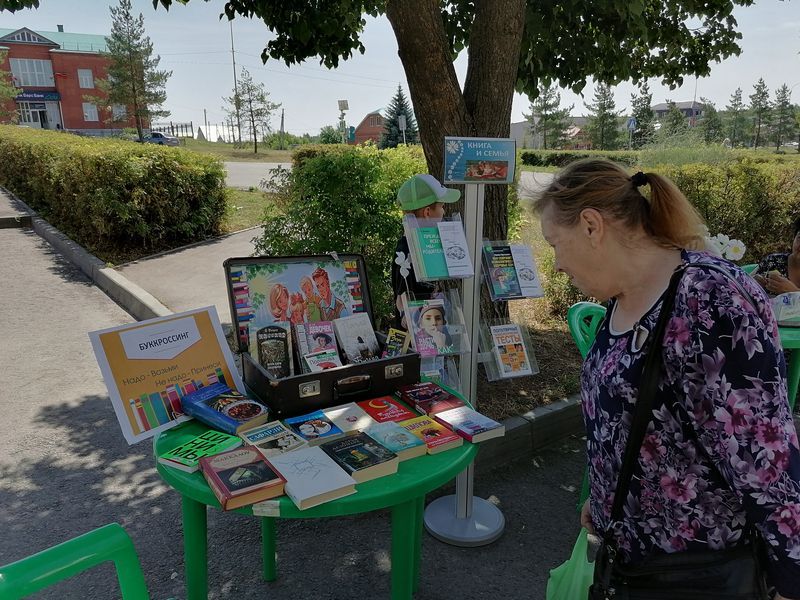 В Верхнем Услоне открыли летний читальный зал