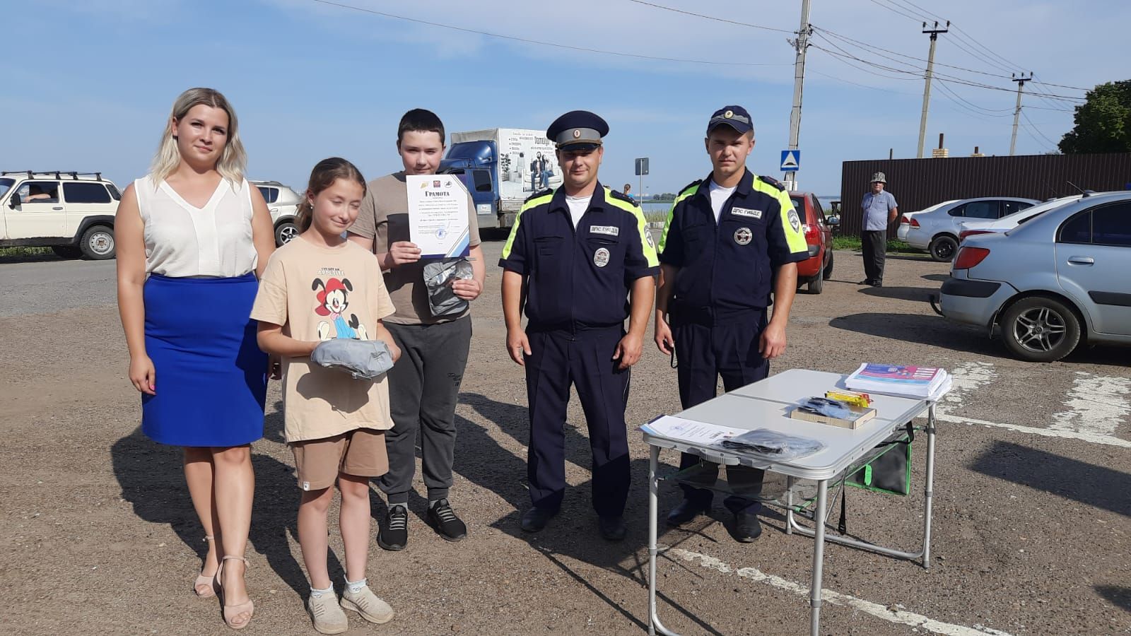 В Верхнем Услоне наградили победителей творческого конкурса Госавтоинспекции