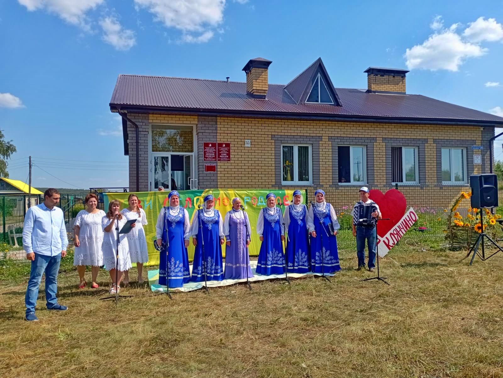 В Клянчине День села прошел в престольный праздник