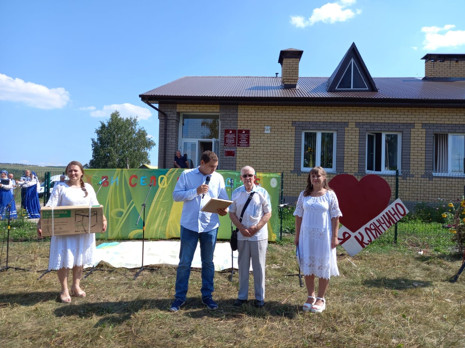 В Клянчине День села прошел в престольный праздник