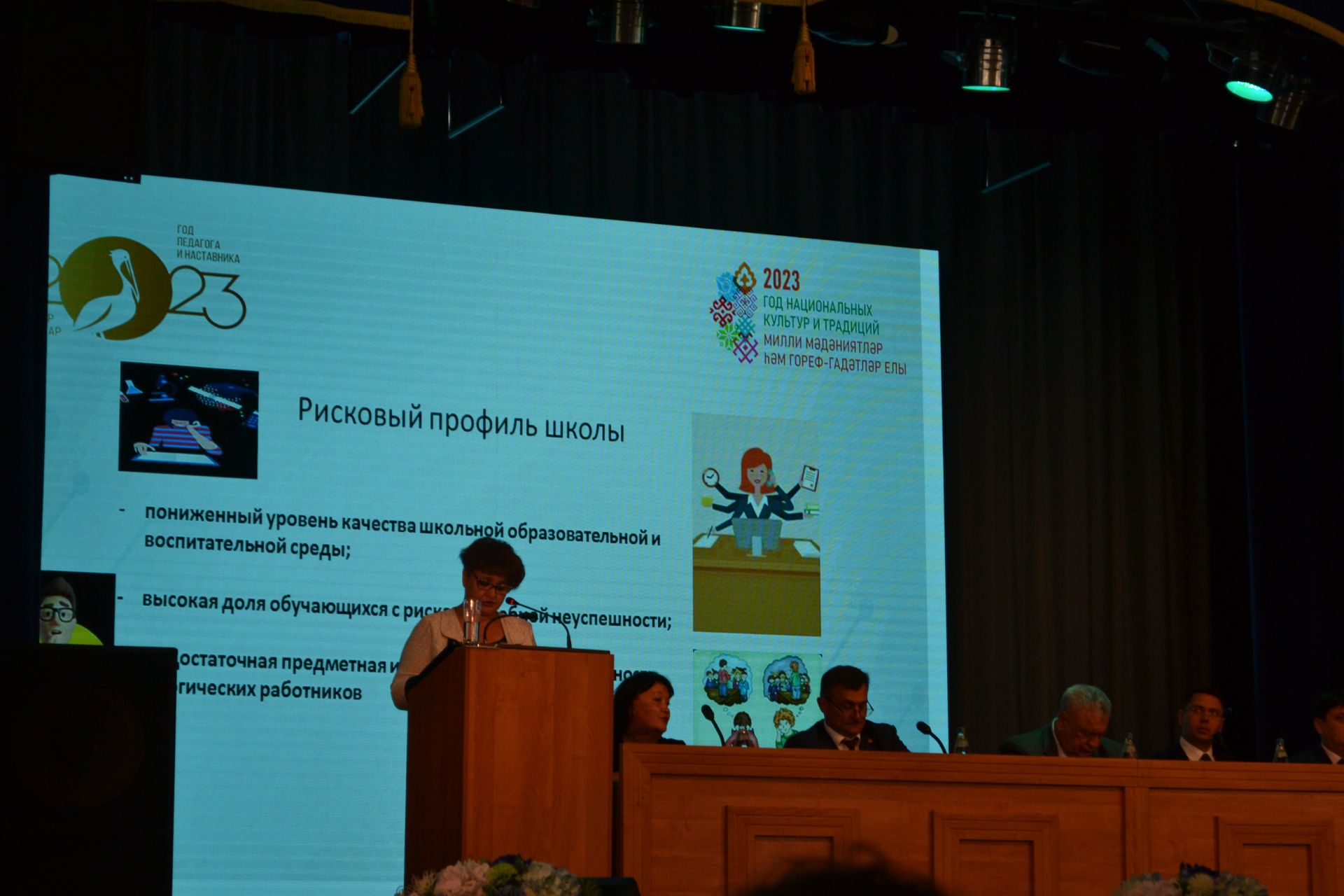 Марат Зиатдинов: «Наша главная задача - повышение качества образования детей»