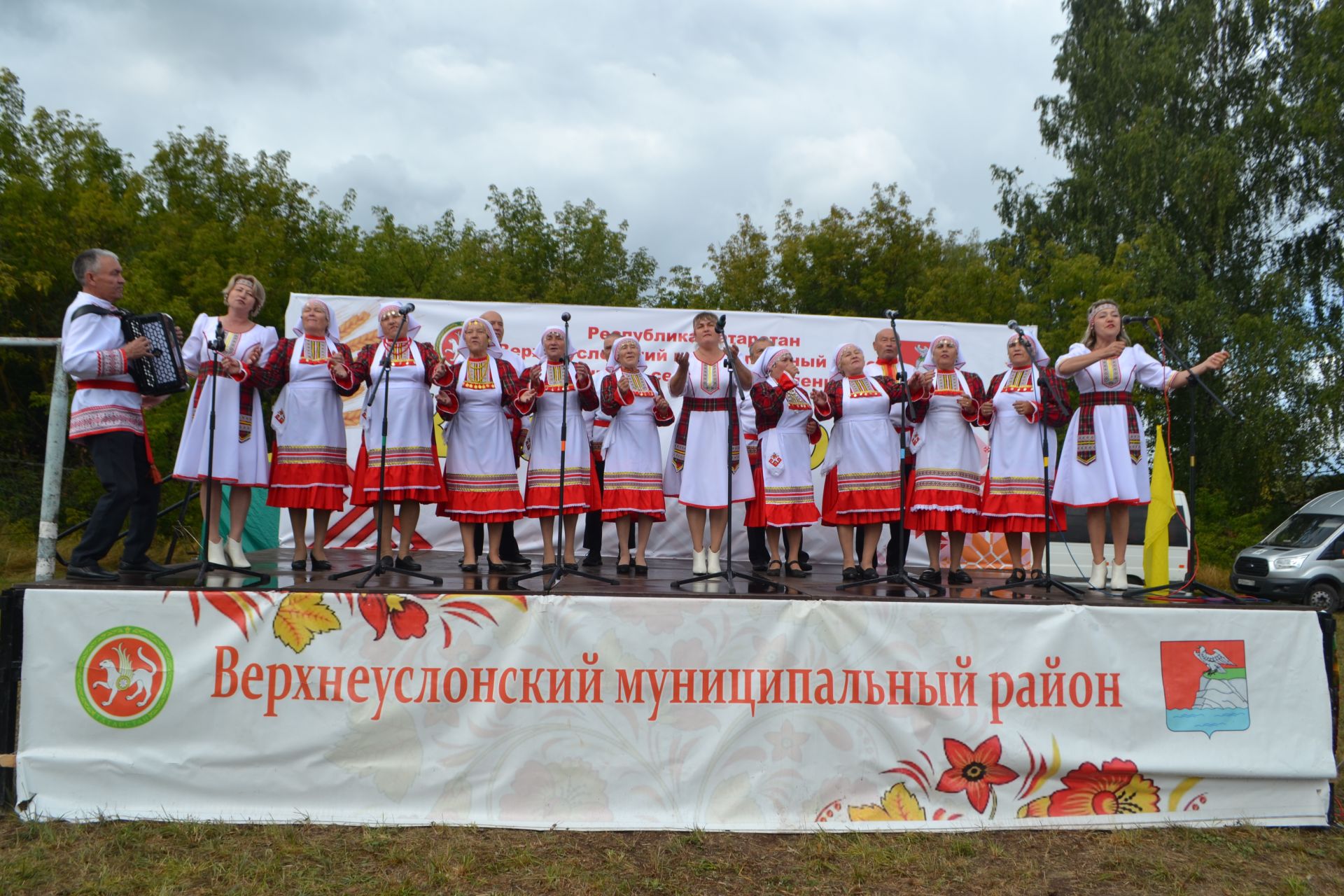 В Канаше прошел старинный чувашский праздник «Керхи сара»