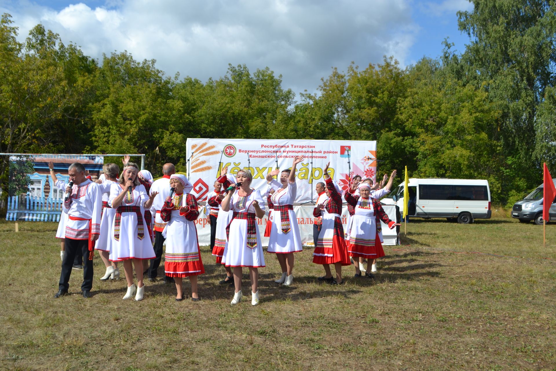 В Канаше прошел старинный чувашский праздник «Керхи сара»