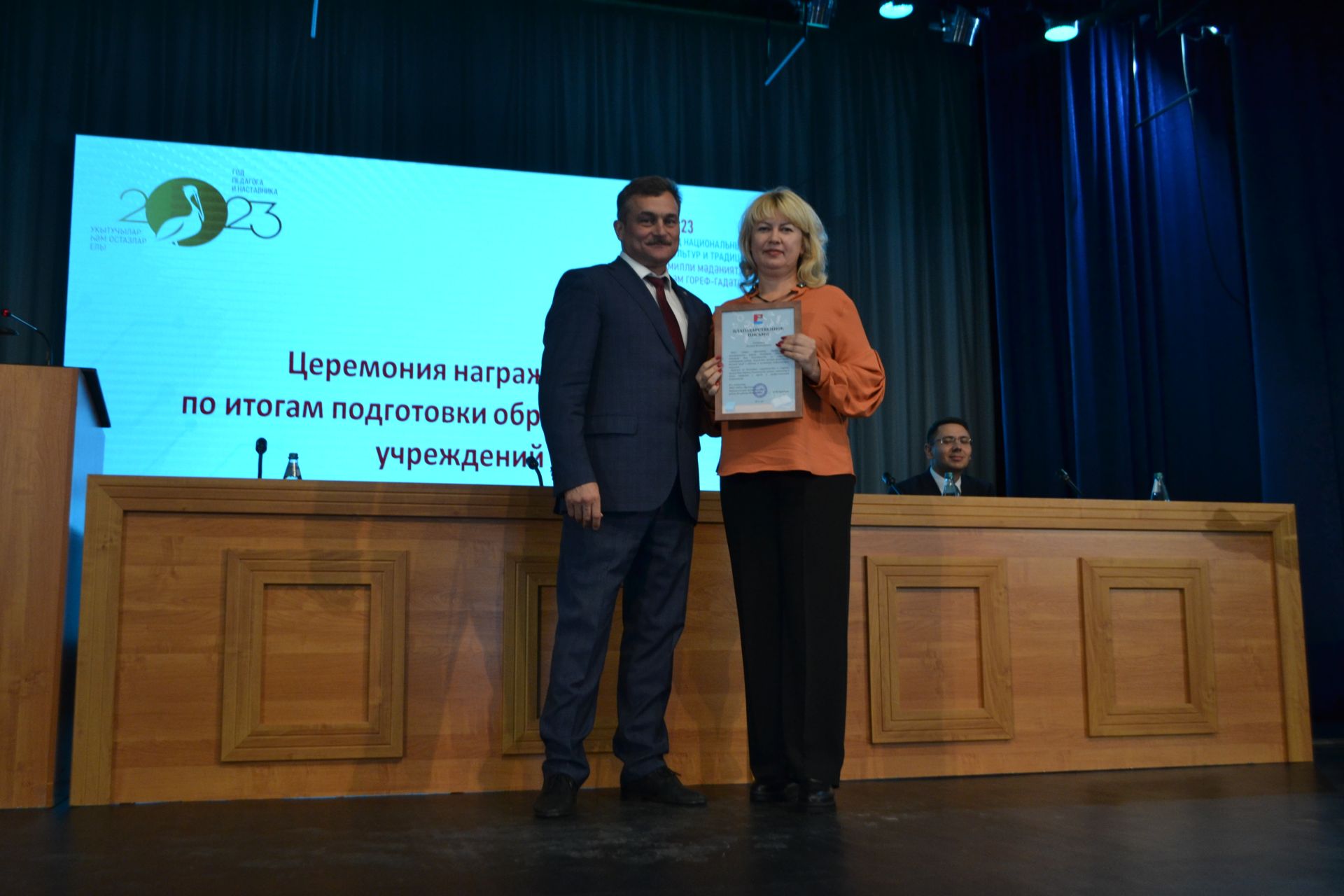 Марат Зиатдинов: «Наша главная задача - повышение качества образования детей»