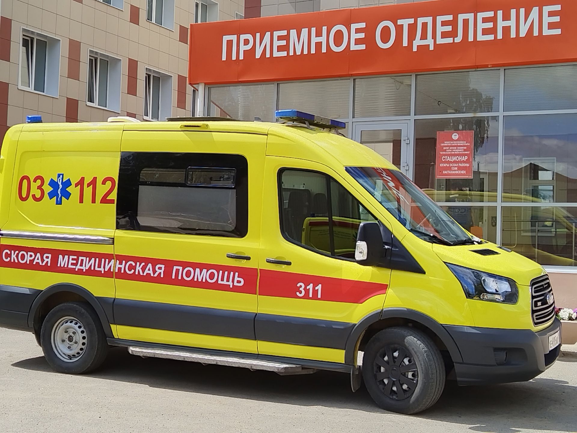 Работу Верхнеуслонской службы скорой помощи оценили представители Минздрава РТ