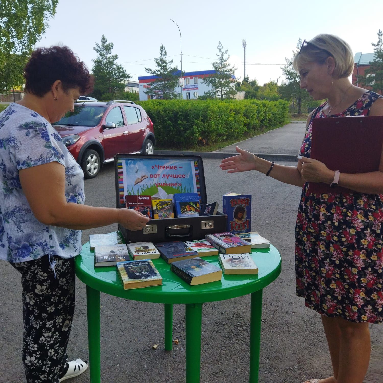 В Верхнем Услоне прошла акция «Библиотечный бульвар»