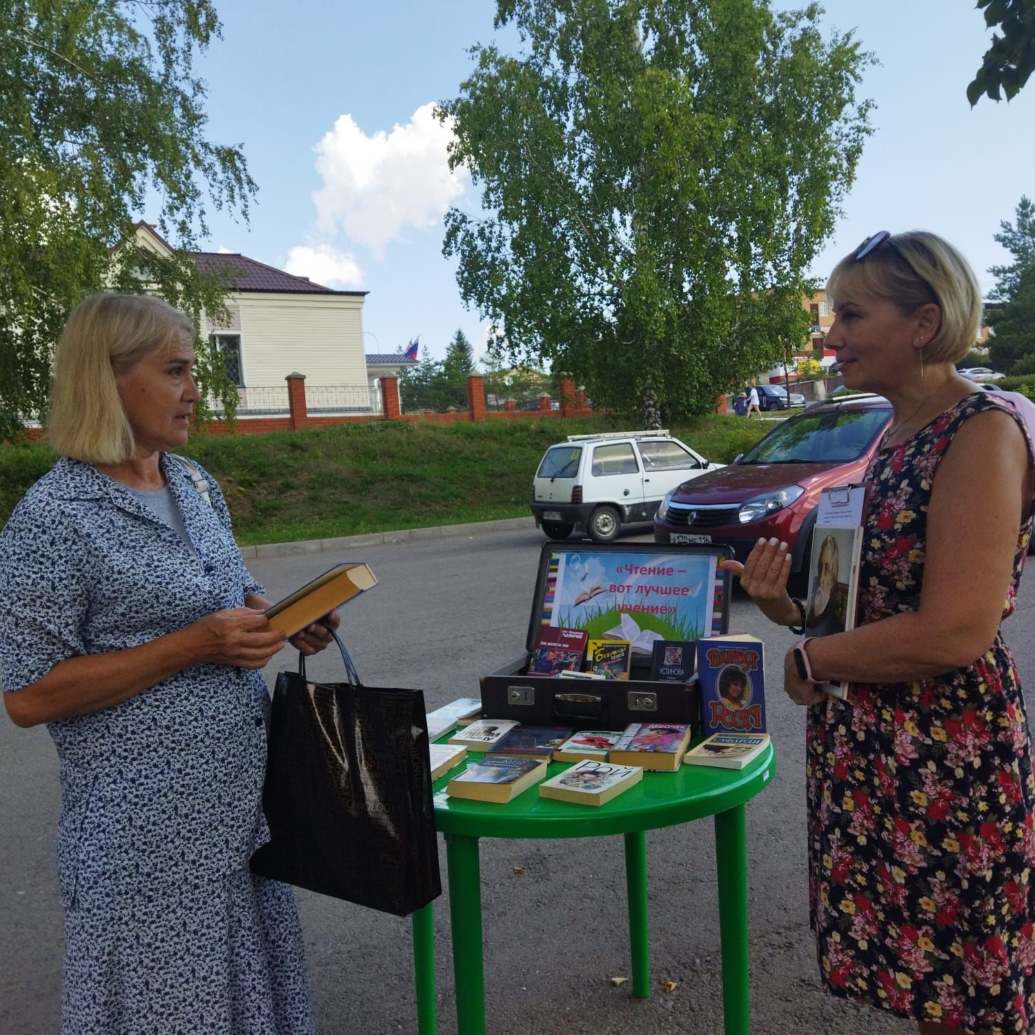 В Верхнем Услоне прошла акция «Библиотечный бульвар»