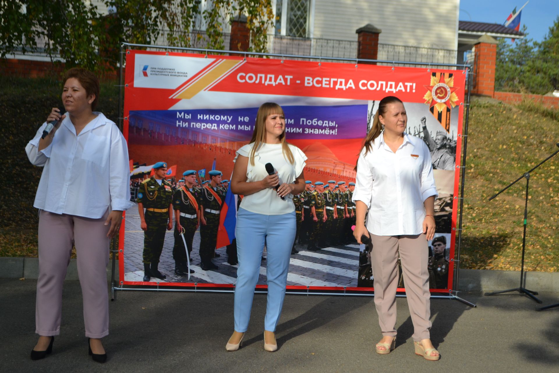 «Za Победу»: В Верхнем Услоне прошел патриотический фестиваль