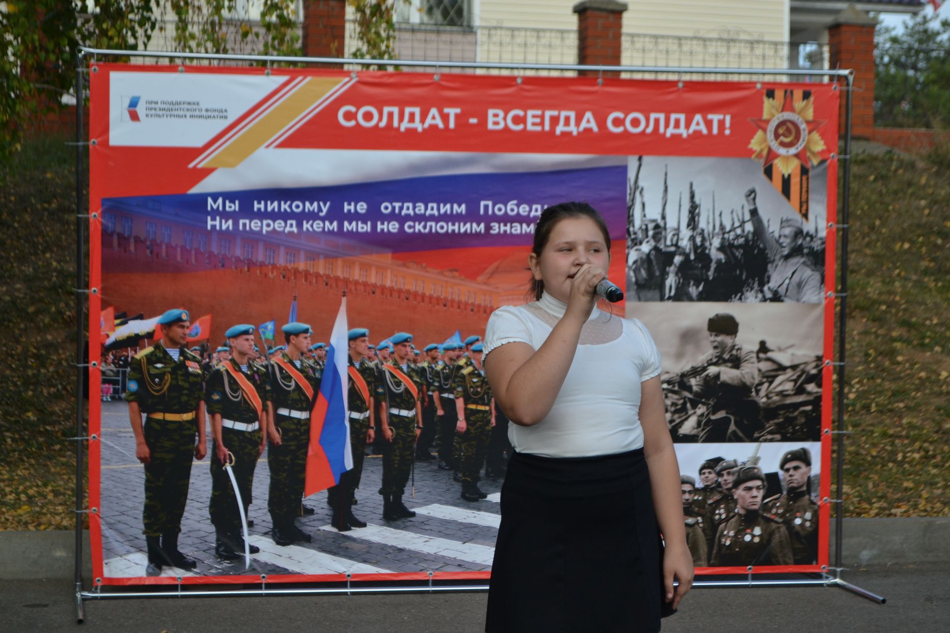 «Za Победу»: В Верхнем Услоне прошел патриотический фестиваль