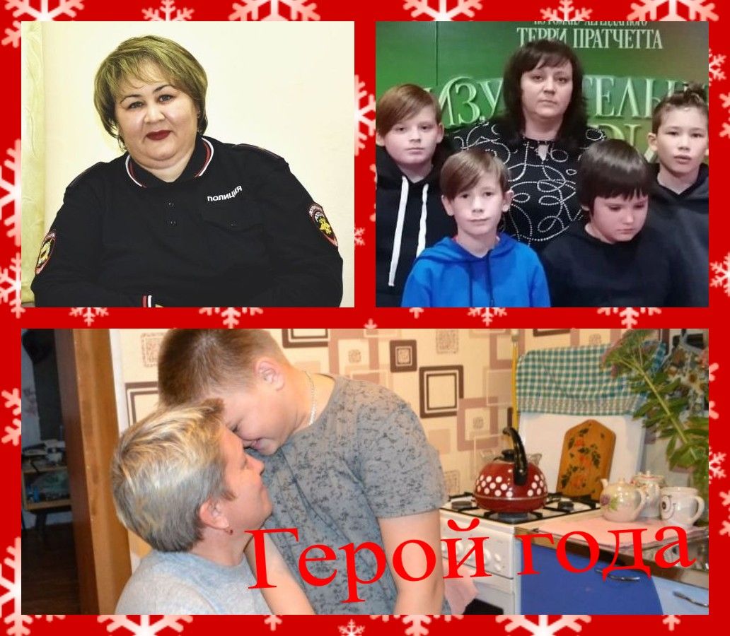 Герои ушедшего года по версии читателей «Волжской нови»