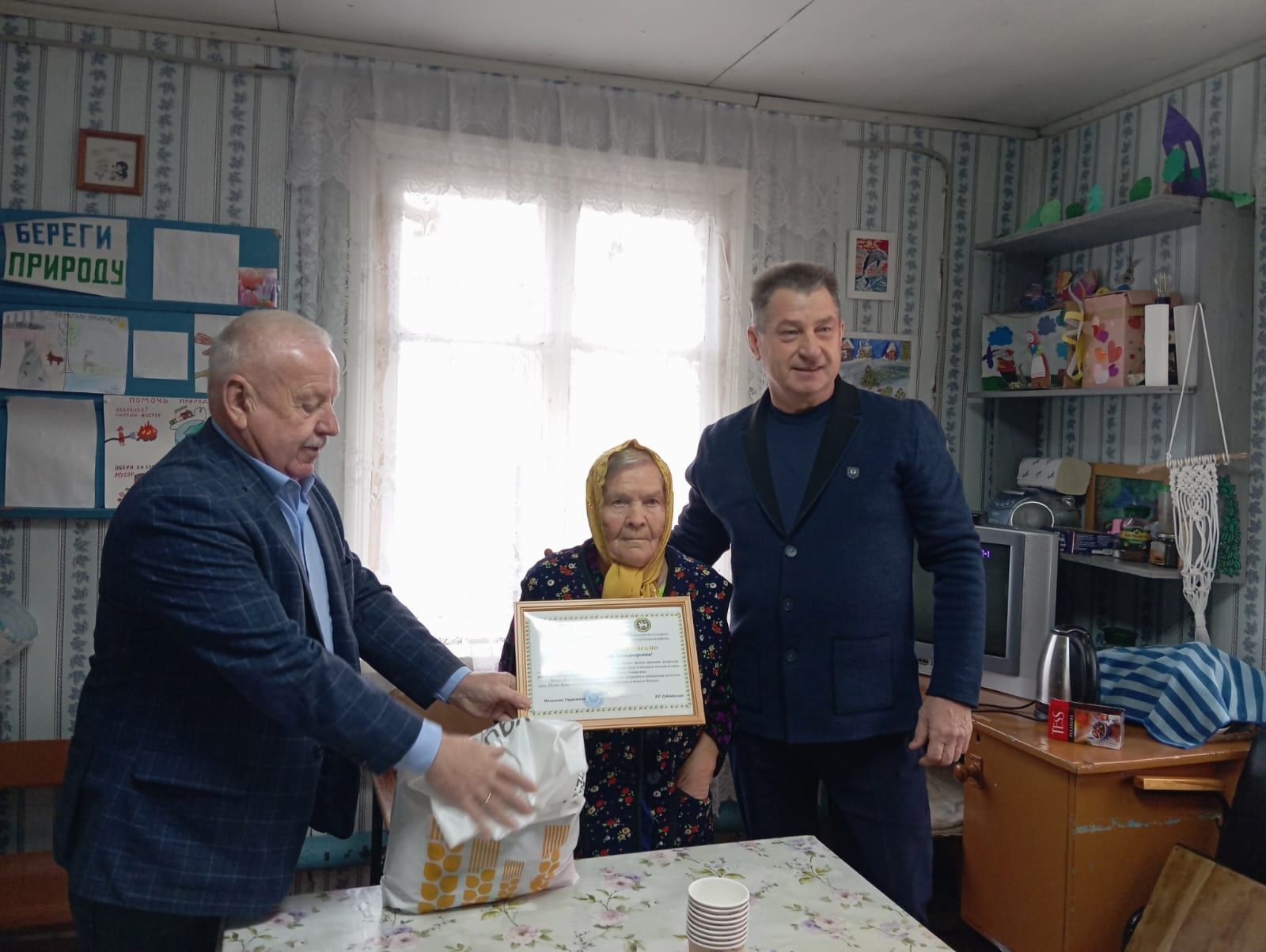 Ветеранов сельского хозяйства Кильдеевского поселения поздравили с юбилеями