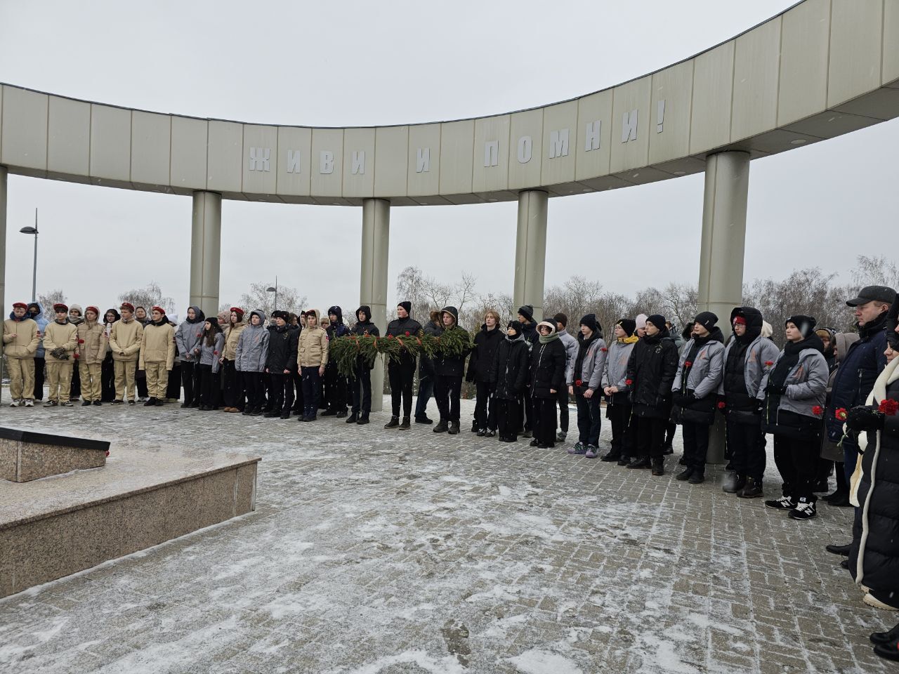 В Верхнем Услоне прошел митинг, посвященный Дню Героев Отечества