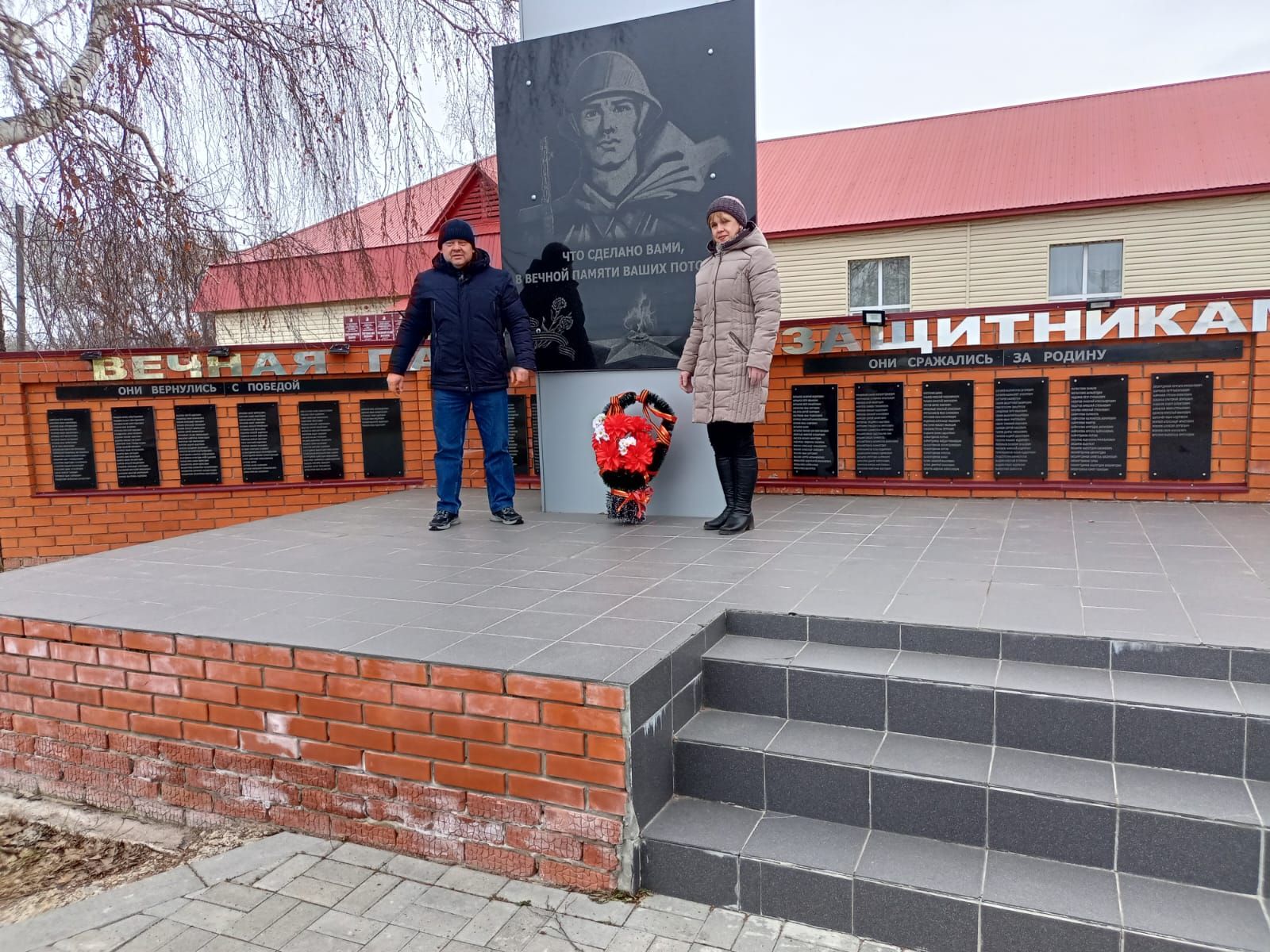 В Макулове прошел митинг к Дню Героев Отечества