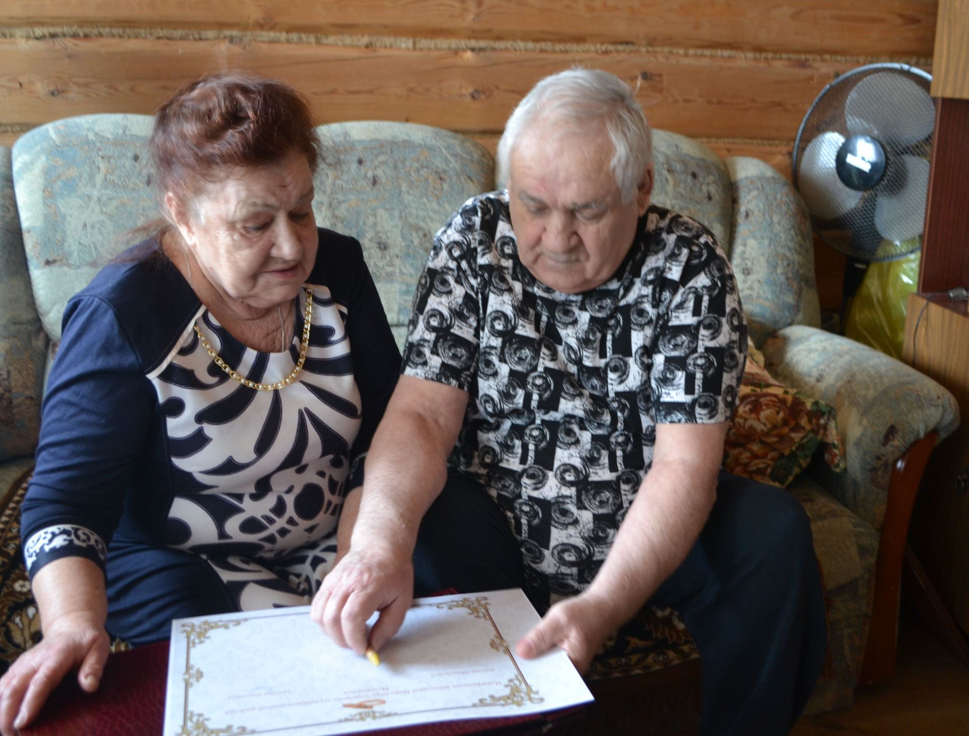 Супруги Исмагиловы из Шеланги отметили 55 лет совместной жизни