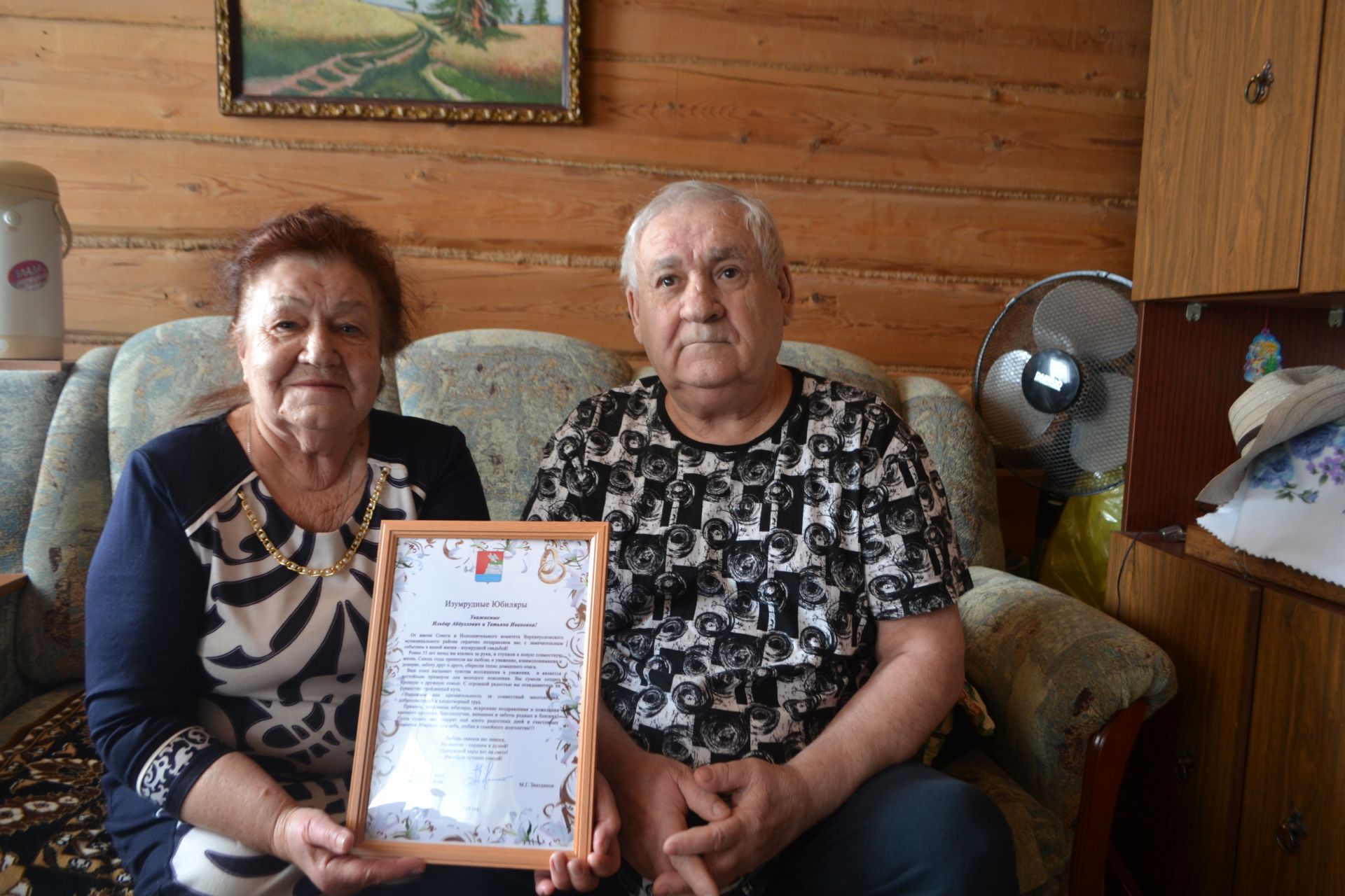 Супруги Исмагиловы из Шеланги отметили 55 лет совместной жизни