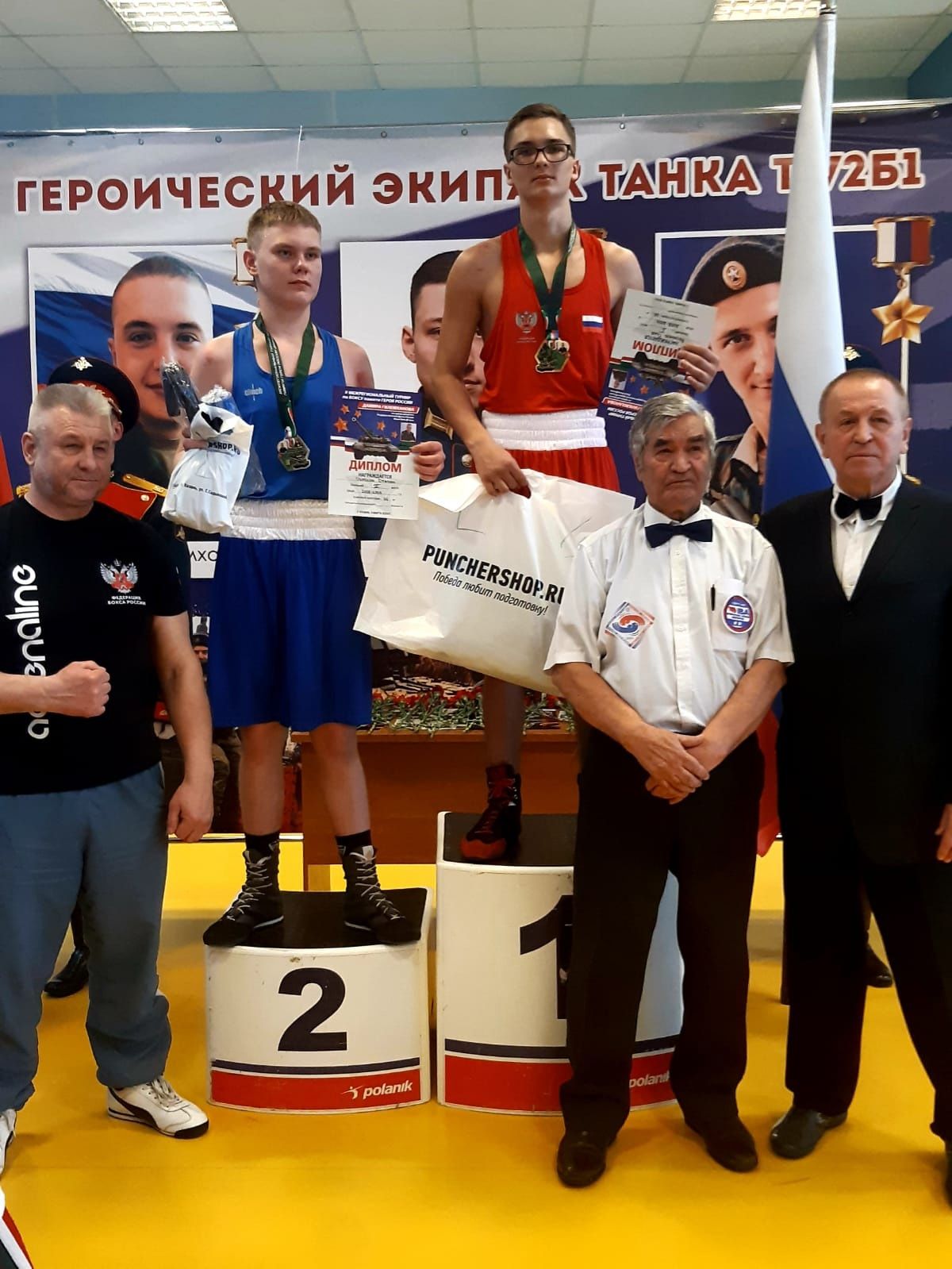 Верхнеуслонские боксеры завоевали золото на Межрегиональном турнире памяти Дамира Гилемханова