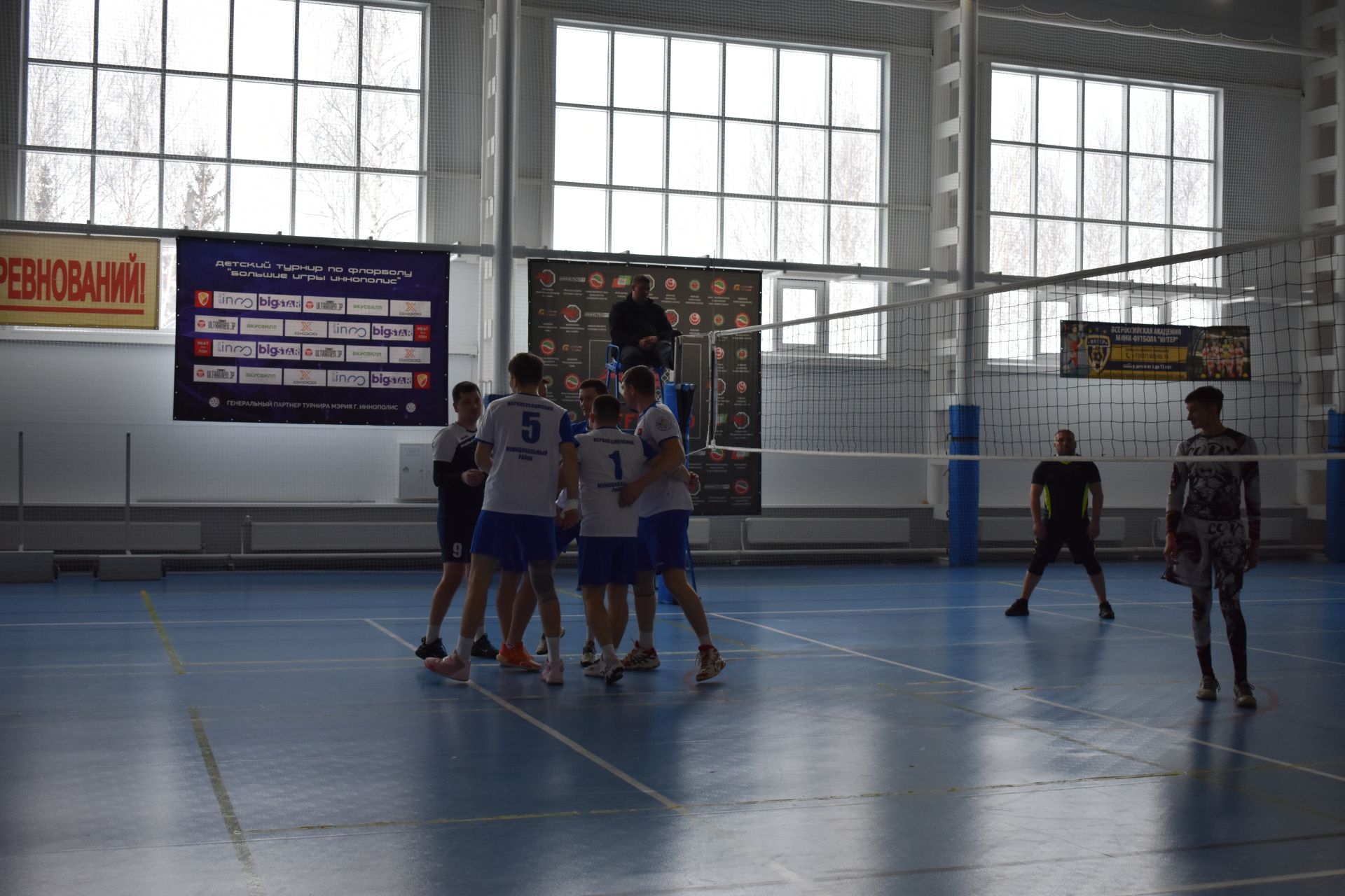 В Верхнем Услоне состоялся турнир по волейболу среди мужских команд