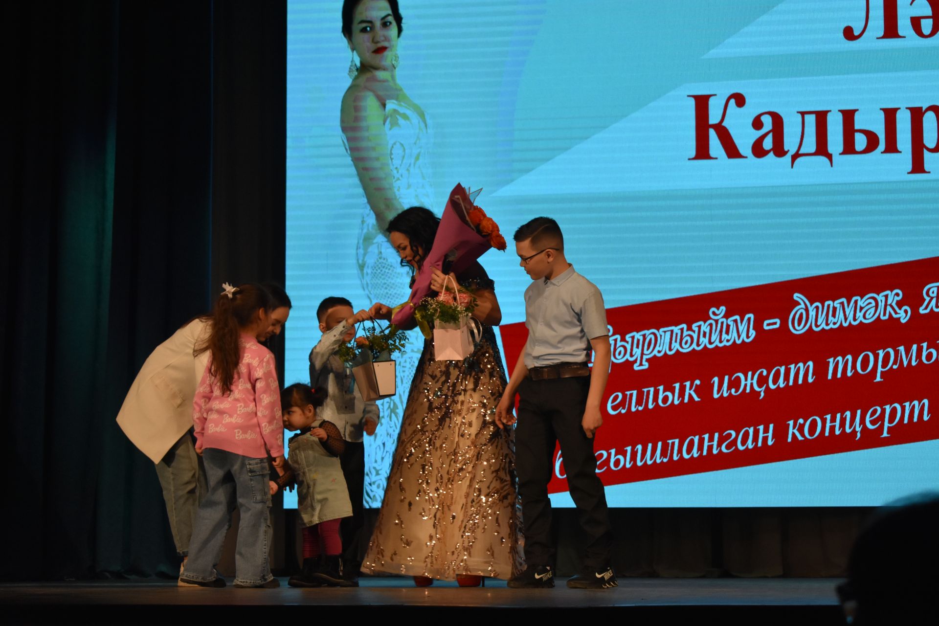 Большим концертом отметила юбилей своей творческой деятельности Лейла Кадырова