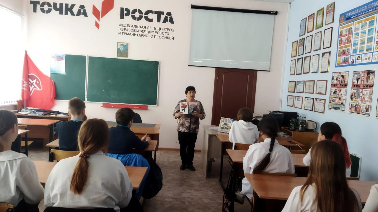 Югары Ослан гимназиясе укучылары өчен “Җиңү хакына, игелек хакына” дигән тарихи хәтер дәресе үткәрелде