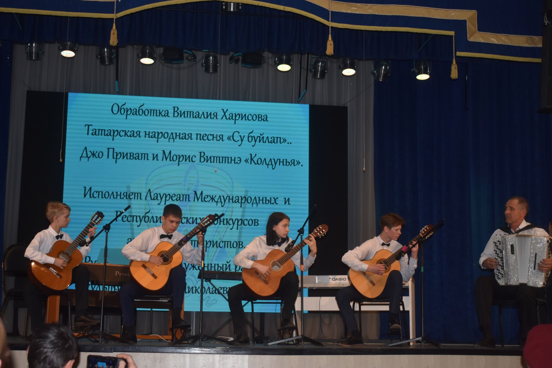 В районном Доме культуры прошел отчетный концерт Детской школы искусств