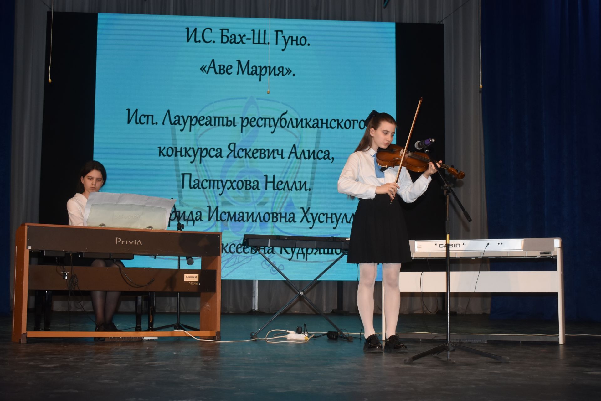 В районном Доме культуры прошел отчетный концерт Детской школы искусств