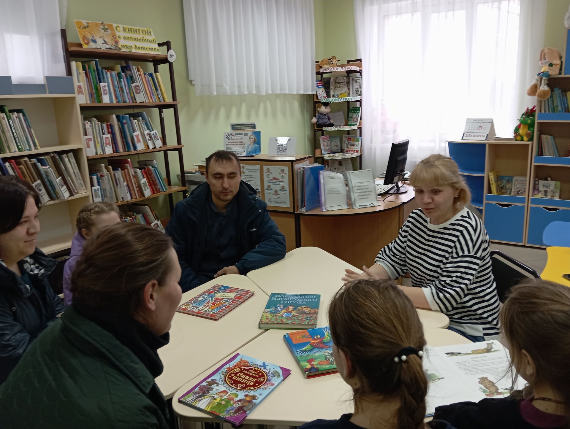 Районная детская библиотека присоединилась к ежегодной акции «Библиосумерки-2024»