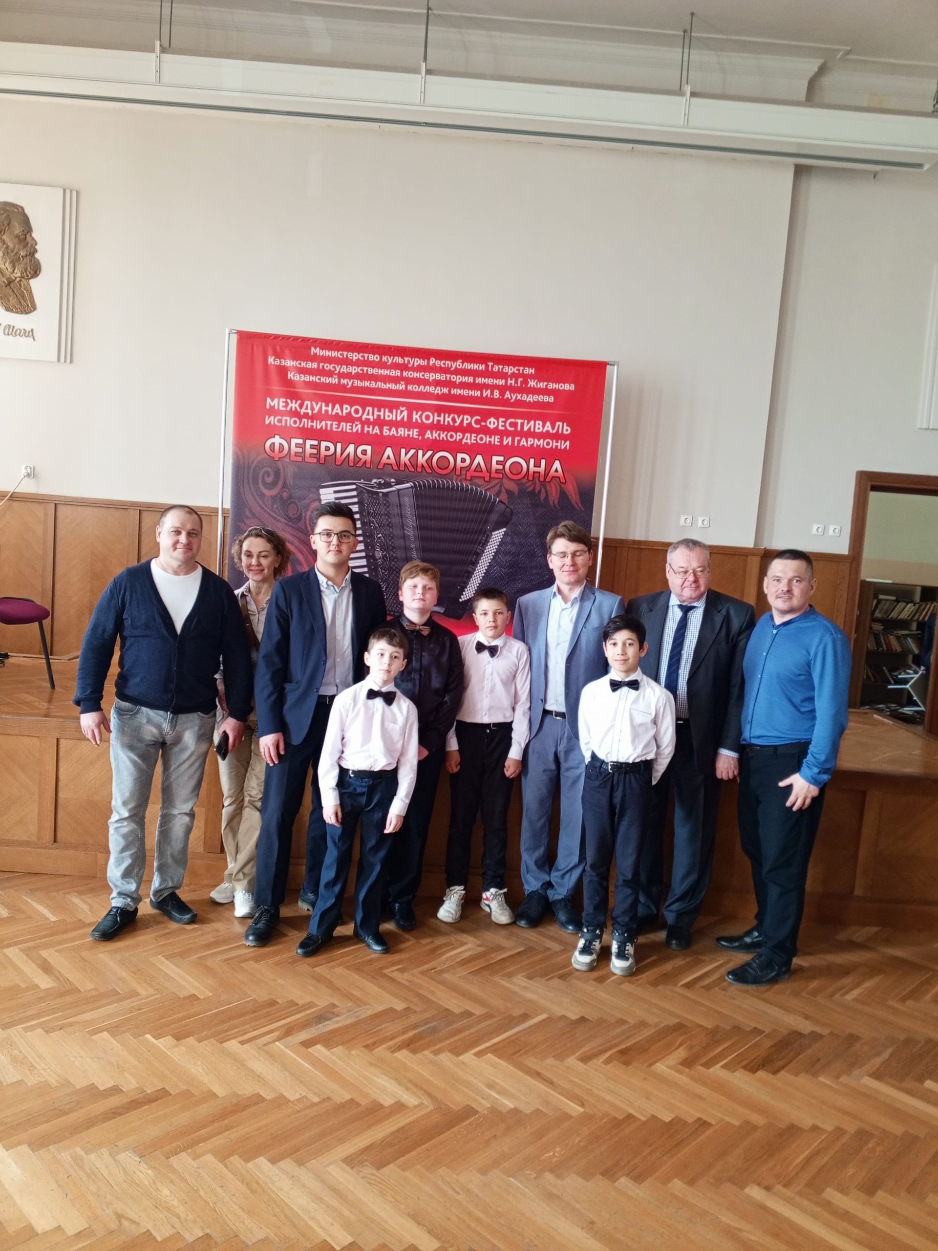 Юные баянисты из Верхнего Услона стали дипломантами Международного фестиваля
