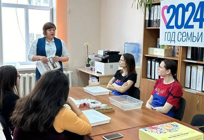 Специалисты соцзащиты провели с беременными женщинами интересное мероприятие