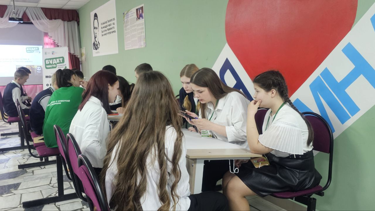В Верхнем Услоне прошел экологический форум