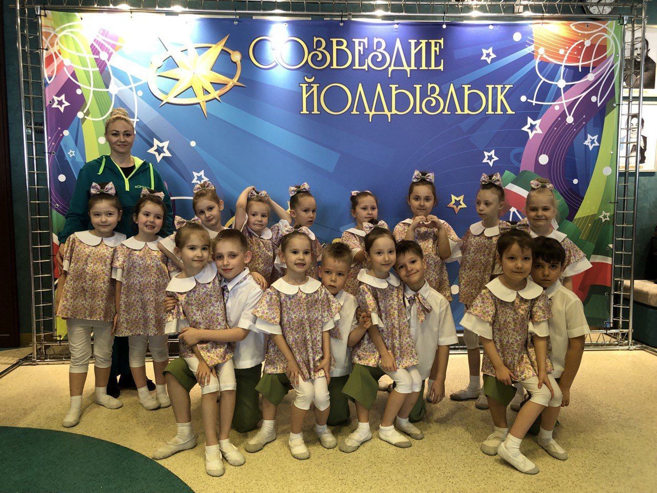 В Буинске прошел зональный тур конкурса «Созвездие - Йолдызлык»